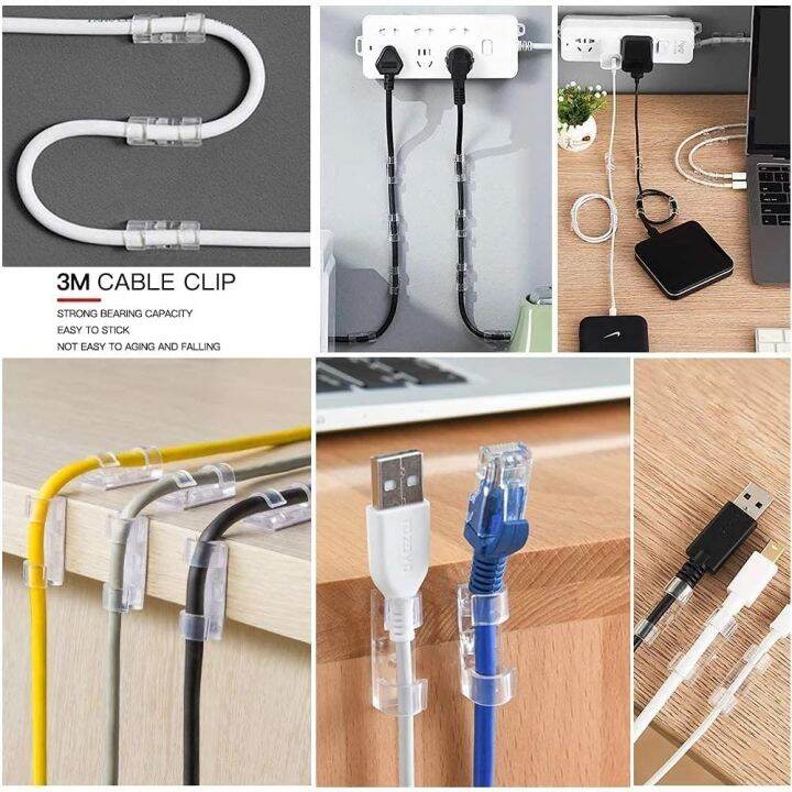 cable-organizer-self-adhesive-cable-clips-usb-data-line-winder-desktop-cable-management-clips-cord-holder-wall-wire-manager-clip