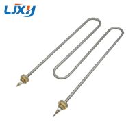 LJXH 201SUS Electric Heat Tube for Noodle Pot Cooking Machine Bucket220V/380V Electric Heat Pipe2KW/3KW/4KW Heating Element