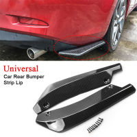 Universal Car front Rear Bumper Strip Lip Spoiler Diffuser Splitter Scratch Protector Carbon fiber Winglets Side Skirt Extension