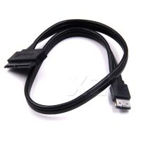 PZ Newest Hot Selling Dual Power eSATA USB 12V 5V Combo to 22Pin SATA USB Hard Disk Cable