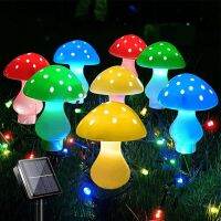 High Quality LED Outdoor Solar Lights Mushroom Shape Luminous String Lamp For Lawn Garden Patio Street Decoration