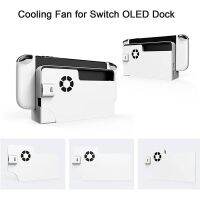 For Nintendo Switch OLED Model Host Based Cooling Fan Game Console Cooler Radiator Original Stand Heat Exhaust Game Accessories