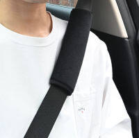 2 ชิ้น Safety belt car ปลอกหุ้มเบลล์ ปลอกหุ้มเบลท์ หุ้มเบลล์รถยนต์ ที่หุ้มเข็มขัดนิรภัยสวมใส่สบายขณะขับขี่