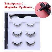 3 Pairs Magnetic Eyelashes Transparent Eyeliner Set Natural False Eyelashes Long Lasting Eyelash for Extension Makeup Tool