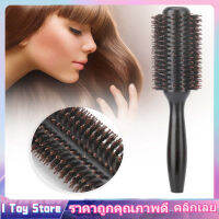 【ราคาถูกคุณภาพดี】ไม้ Tube Roller หวีกลมทนความร้อนได้ Round Hair Comb Anti-Static หวีช่างผมเครื่องมือแต่งผม