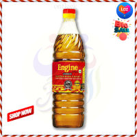 ?HOT DEAL.!! Engine Mustard Oil 1L  เอ็นจิ้น น้ำมัยมัสตาร์ด 1 ลิตร