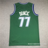 ?เสื้อเจอร์ซีย์ปักลายบาสเก็ตบอล Nba เสื้อเจอร์ซีย์ร้อนกดร้อนหมายเลข77เชฉีตะวันออกการค้าต่างประเทศชุดบาสเก็ตบอลข้ามพรมแดนขายส่ง2023