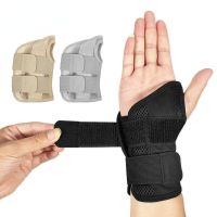 1PCS Elastic Carpal Tunnel Wristbands Exercise Wrist Protector Brace Support Hand Left Right Bowling Drawing Mouse Keyboard Gym Supports Braces