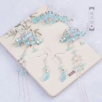 【CW】 Chinese Hanfu Hair Crown Blue Flower Beads Tassel Pin Earring 5pcs Set