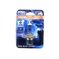 OSRAM หลอดไฟหน้า HS1 35/35W สีฟ้า(COOL BLUE HYPER PIUS) By MOTOFIIX