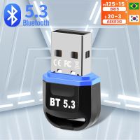 อะแดปเตอร์5.1 5.3บลูทูธแบบ USB USB ตัวรับบลูทูธ5.0ดองเกิลอะแดปเตอร์สำหรับพีซีเครื่องส่ง USB สำหรับเมาส์ลำโพงไร้สาย