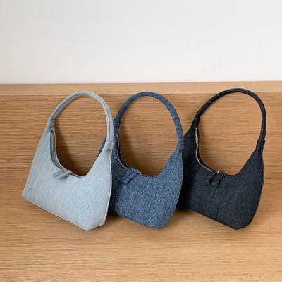 กระเป๋าผ้ายีนส์2023ใหม่สำหรับผู้หญิงกระเป๋าถือขนาดเล็กสไตล์เกาหลีทรง Hobos กระเป๋าสะพายข้าง