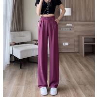 COD DSFERTGERRYYY Wide leg pants womens new spring and autumn white high waist loose casual mopping suit straight pants TDEM
