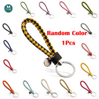 Leather Woven Rope Keychain For Men Women Car Key Holder DIY Handbag Ornaments Trinket Keyring Accessories Gift