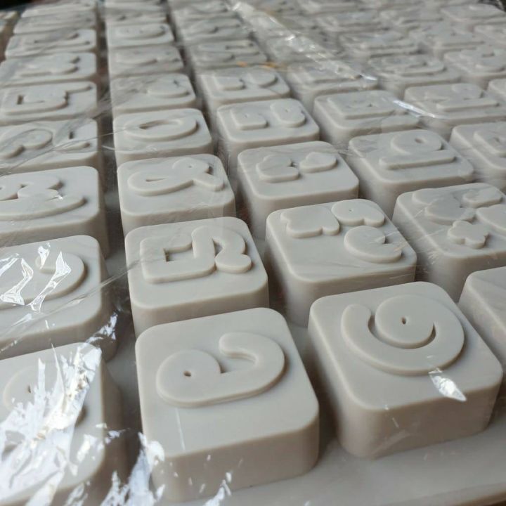 แม่พิมพ์-silicone-ตัวอักษร-ภาษาไทย-และตัวเลขไทย-สำหรับเป็นแม่พิมพ์-ทำขนมเค้ก-ชอคโกแลต-คัพเค้ก-ลูกอม-เยลลี่-วุ้น-งานประดิษฐ์