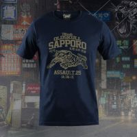 Oldskull  Ultimate - Sapporo