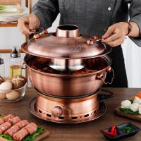 [COD] Old imitation copper electric charcoal dual-purpose hot thickened 304 reunion shabu