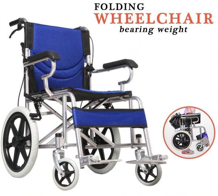 Lightweight Folding Wheelchair Portable Ultralight Step Small Manual