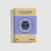 LOccitane Shea Lavender Extra-Gentle Soap 250 g.