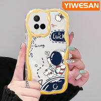 YIWESAN เคสสำหรับ VIVO Y21 2021 Y21G Y33s Y21a Y21t T1x 4G เคสลายการ์ตูนน่ารักโชคดี Nasa Space มนุษย์อวกาศสีสันสดใสเคสโทรศัพท์โปร่งใสคลื่นเนื้อครีมเคสป้องกันซิลิโคนแบบใส