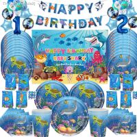 ♗✁ Sea Life Marine Animal Disposable Tableware Set Plate Cup Tablecloth Balloon Kids Favor Birthday Party Decoration Supplies