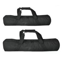 NEW UPGRADE PROFESSIONAL Tripod Bag Camera Tripod Bladder Bag Travel  For  GITZO FLM YUNTENG SIRUI BENRO SACHTLER DJB70120