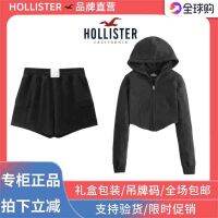 Hollister เสื้อแจ็คเก็ตสเวตเตอร์ลายก้างปลาสำหรับผู้หญิง,เสื้อฮูดดีสูทสั้นมีซิป