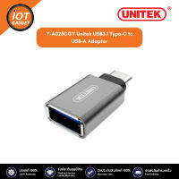 Y-A025CGY Unitek USB3.1 Type-C to USB-A Adaptor