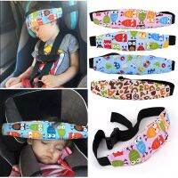 Short-Term Travel Sleeping Head Support Pad Pillow for Child Auto Car Vehicle Seat Headrest Kids Children Outdoor Car Seat Sleep