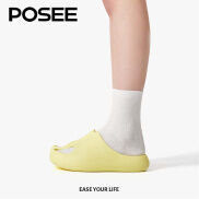 Posee Pudding vài đế dày bước trên Shit cảm giác Dép Mùa Hè cho nữ phòng