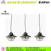 Barebones Edison String Lights black