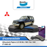 Bendix ผ้าเบรค MITSUBISHI Pajero 3.5 V6 NL / NK / NJ / NH (ปี 1990-00) รหัสผ้าเบรค (DB1223,DB1231)