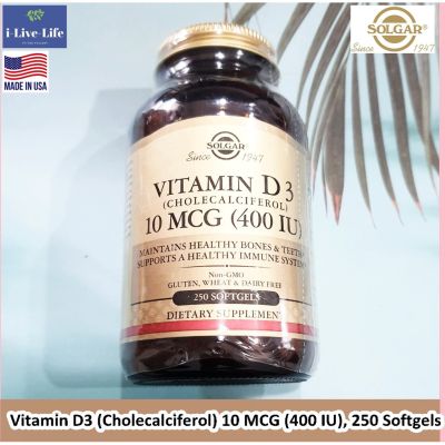 วิตามินดี3 Vitamin D3 (Cholecalciferol) 10 MCG (400 IU), 250 Softgels - Solgar D-3 D 3