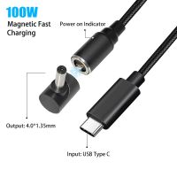 【Hot-Selling】 lswidq 100W Type C USB C PD เป็น Dc แล็ปท็อปอะแดปเตอร์แปลงไฟแม่เหล็กชาร์จเชื่อมต่อสายเคเบิลสำหรับ