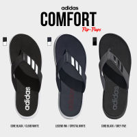 Collection อาดิดาส รองเท้าแตะ รองเท้าแฟชั่น สำหรับผู้ชาย SPF Comfort Flip Flop EG2069 / GZ5943 / FY8654 (1100)