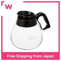 Kalita Kalita ขวดเหล้ากาแฟแก้วทนความร้อน1.8L สีดำ32003