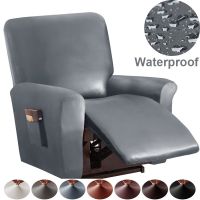 hot！【DT】❂  Leather Sofa Cover 1/2 Recliner Armchair Color Elastic Relax Slipcovers Room