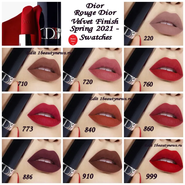 Dior Rouge Ext Mat Refill 886 Lipstick Red  Dressinn