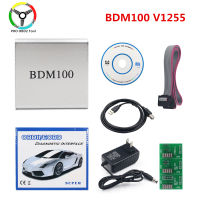 คุณภาพ BDM100 V1255 ECU โปรแกรม ECU ชิปเครื่องมือ BDM 100 ECU plasher รถจัดแต่งทรงผม BDM-100 CDM EDC 125 EC 5อะแดปเตอร์