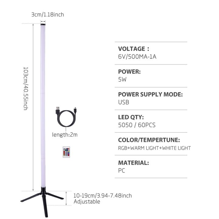 โคมไฟชั้นแอลอีดีห้องนั่งเล่น-rgb-ww-cw-สำหรับตกแต่งห้อง-usb-แหล่งจ่ายไฟตกแต่งบ้านนอร์ดิกไฟพื้นชั้นล่างยาว