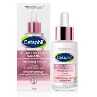 Cetaphil เซตาฟิล ไบรท์ เฮลธ์ตี้ เรเดียนซ์ เพอเฟคติ้ง ซีรัม 30 Ml