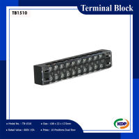 เทอร์มินอลบล็อกต่อสาย Terminal Block รุ่น TB1510 15A 10 ช่อง (KDP) ไฟฟ้า ไฟฟ้าโรงงาน เทอร์มินอล อุปกรณ์ไฟฟ้า อะแดปเตอร์