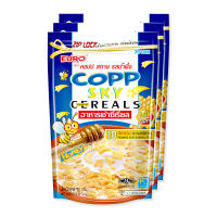 [ส่งฟรี!!!] คอปป สกาย อาหารเช้าซีเรียล รสน้ำผึ้ง 70 กรัม x 3 ซองCopp Sky Breakfast Cereals Honey Flavour 70g x 3 Bags