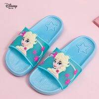 (พร้อมสต็อก) disney เจ้าหญิงขนาด 24-35 การ์ตูนลื่นรองเท้าแตะบ้านของหญิงสาว