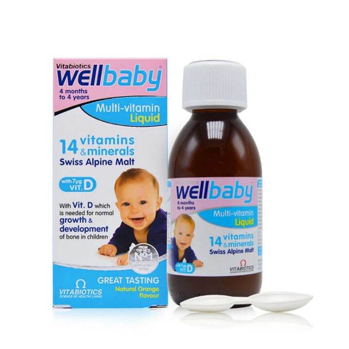 Wellbaby British Infants 14 Kinds Comlex Vitamin Children Iron Zinc ...