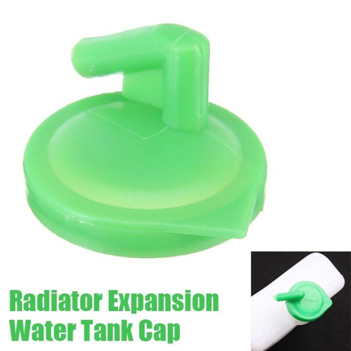 Engine Radiator Water Tank Cap Radiator Coolant Header Fuel Tank Cap