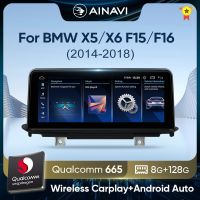 Ainavi วิทยุติดรถยนต์ไร้สาย Carplay Android Auto สำหรับ BMW X5 X6 F15 F16 2014 2015 2016 2017 2018 NBT เครื่องเล่นมัลติมีเดียระบบ ID6