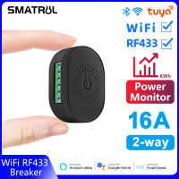 SMATRUL Tuya Smart WiFi,ควบคุมไฟด้วยรีโมทคอนโทรล RF433 2ทางสวิตช์ไร้สายอัจฉริยะโมดูล16A ขนาดเล็กเปิดปิดเบรกเกอร์ตั้งเวลาได้พร้อมฟังก์ชั่นนับถอยหลังจับเวลาควบคุมด้วยเสียงสำหรับ Google Home Alexa For For Alexa