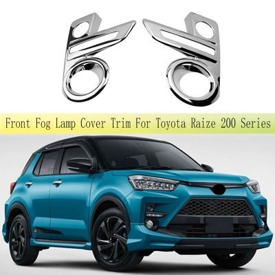 Front Fog Lamp Cover Trim Foglight Bezel Fog Light Frame Decoration for Toyota Raize 200 Series