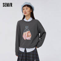 Semir เสื้อสเวตเตอร์ชุดนางกระต่ายน่ารักเสื้อ2023คอกลมทรงหลวมสำหรับฤดูใบไม้ผลิ